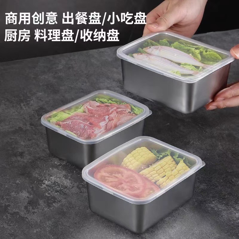 Stainless steel fresh-keeping box food grade commercial stall rectangular picnic box special multi-purpose box frozen picnic box