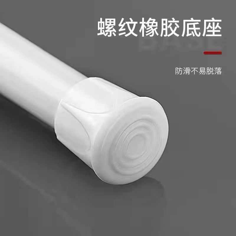 No Punching Telescopic Rod Towel Rod Wardrobe Rod Curtain Rod Retractable Rod Thin Rod Clothes Drying Rod Small Pipe Diameter Strong Load-Bearing