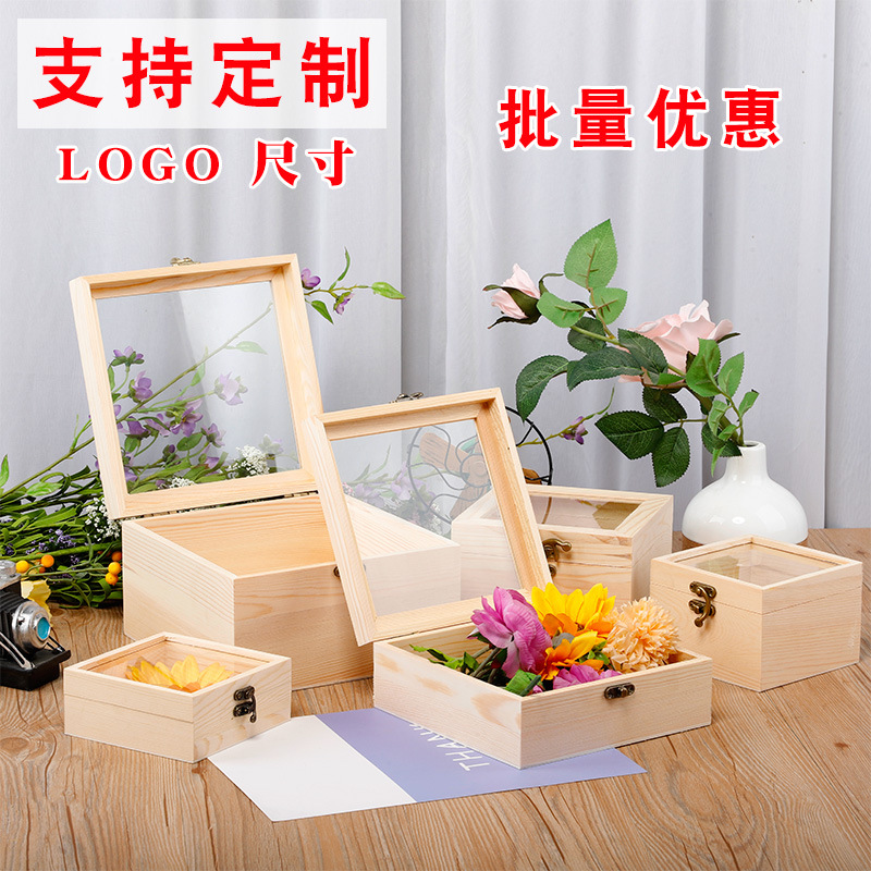 Spot Wooden Box with Glass Lid, Wooden Gift Box with Window, Small Wooden Box, Souvenir Wooden Box, Eternal Flower Wooden Packaging Box
