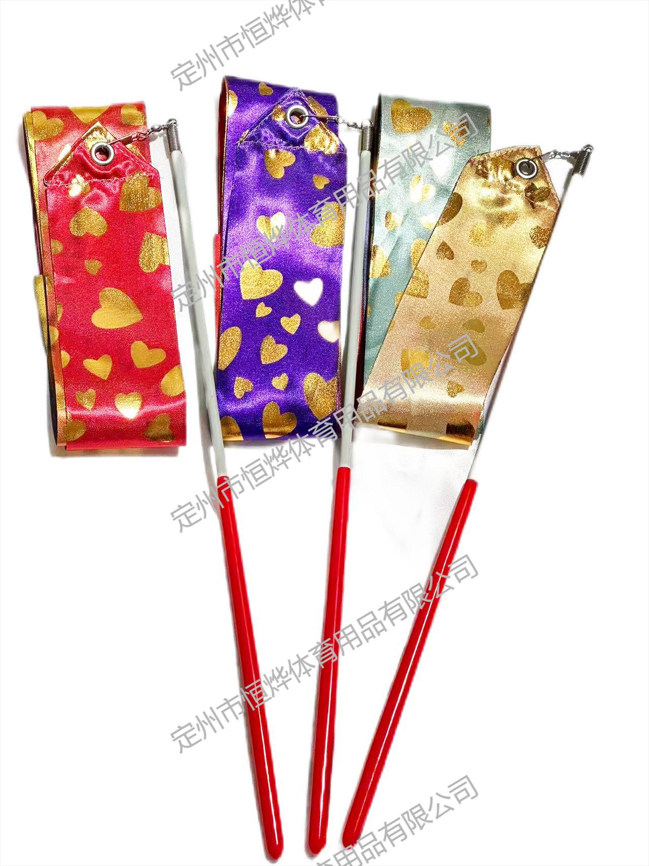 Factory Direct-Operated Gymnastics Ribbons Single-Sided Hot Stamping Love Gradient Children's Toys Dance Ribbons Streamers Ribbons Dance