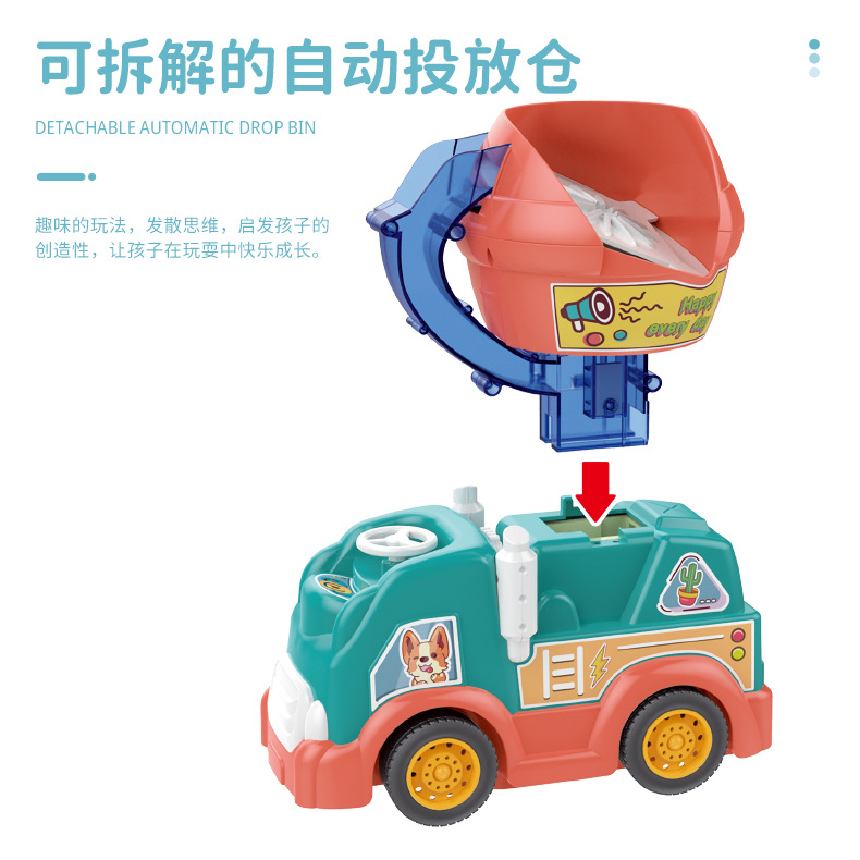 Dominoes mixer car automatic licensing swing engineering car children boys educational toys gift wholesale