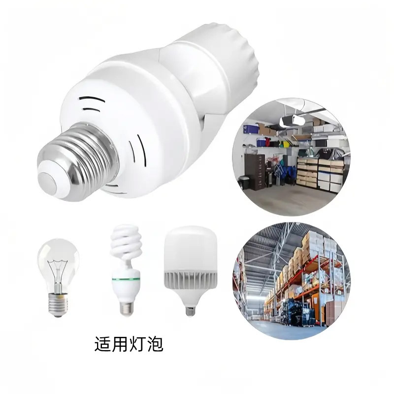 Human Body Sensor Lamp Holder Adjustable Smart Delayed Stair Aisle E27 Screw Type 86 Led Radar Infrared Lamp Holder