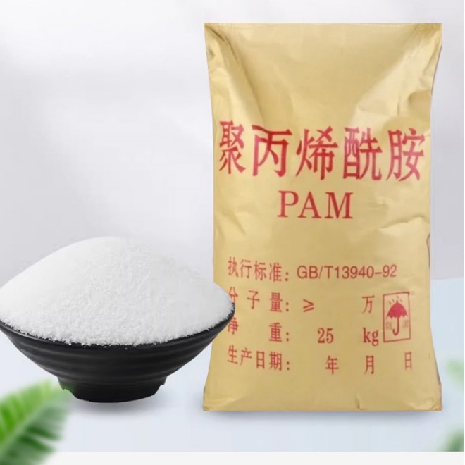 Pam Polyacrylamide Coagulant Sand Washing Coal Washing Sewage Thickener Cationic and Anionic Non-Ionic Amide Wholesale