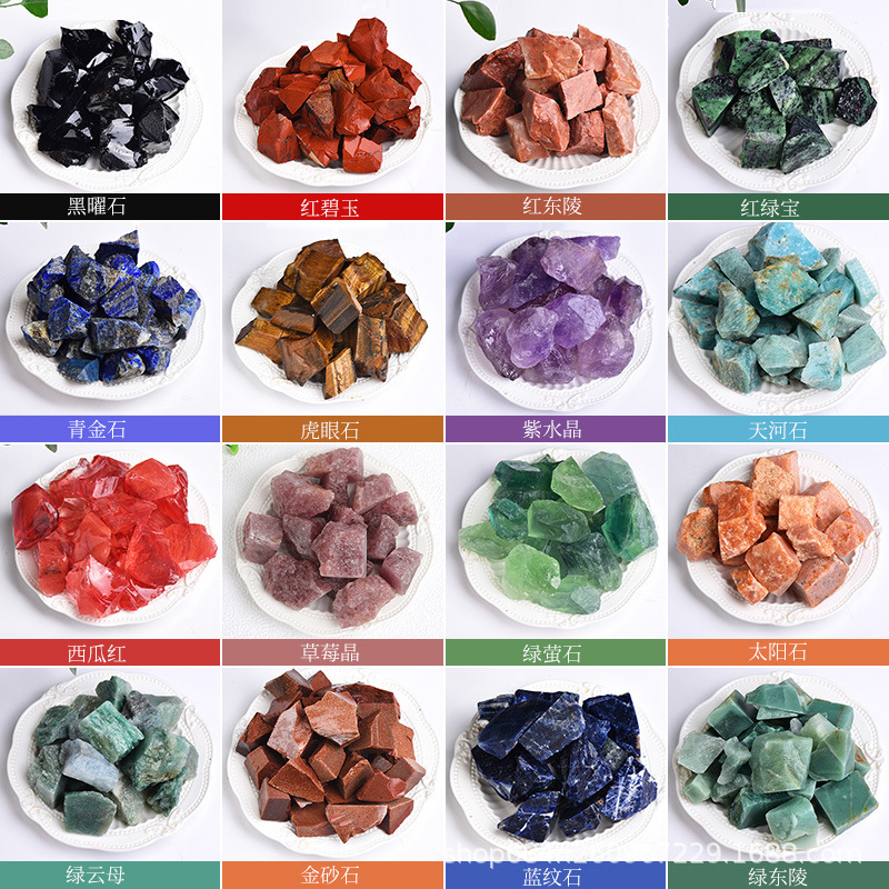 Natural Crystal Original Stone White Crystal Pink Crystal Citrine Amethyst Color Fluorite Crystal Gravel Expansion Stone Wholesale