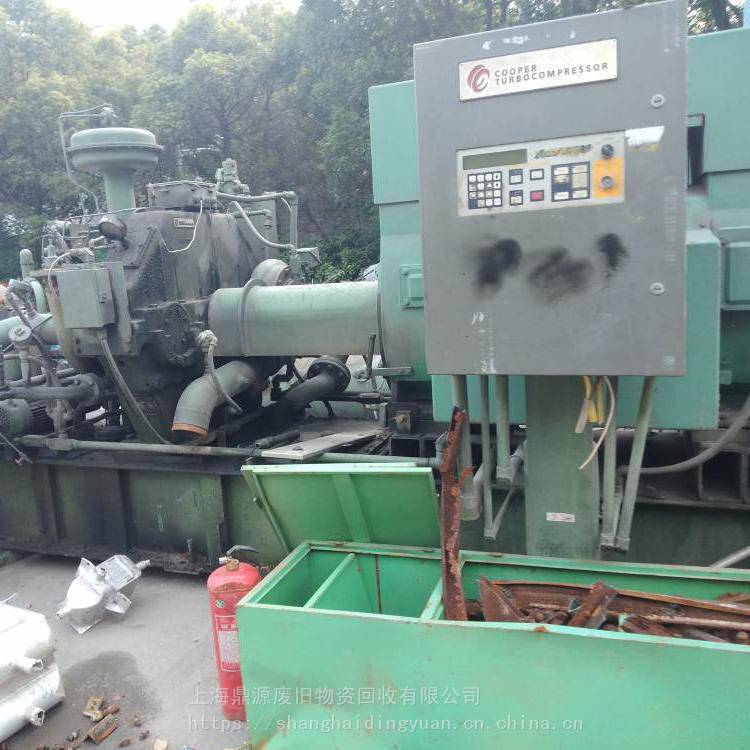 Large Quantities of High-Price Recycling of Scrap Steel, Scrap Steel Plates, Scrap Copper, Scrap Plastic, Scrap Iron, and Old Electrical Appliances in Various Areas of Beijing