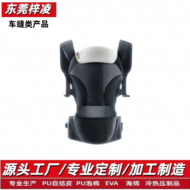 Детская переноска Bebebus, легкая, для четырех сезонов, двойного использования