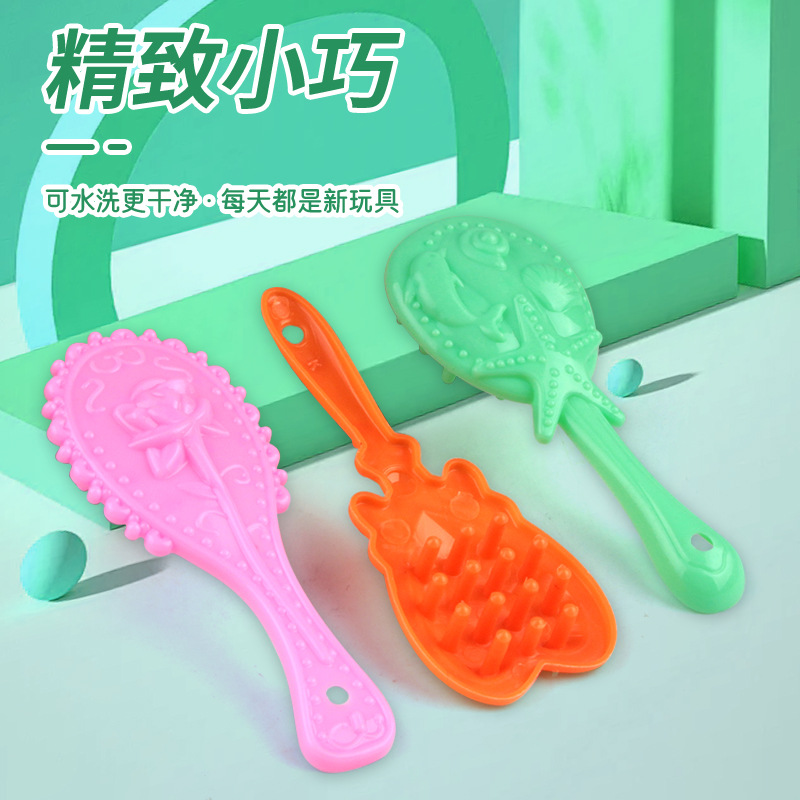 Manufacturer Wholesale Mini Princess Comb Model Little Girl's Play House Supplies Plastic Hair Comb Floor Push Stall Supply