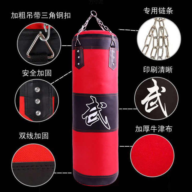 Boxing Sandbag Adult Sanda Hanging Hollow Oxford Cloth Hanging Sandbag Kidsren's Taekwondo Training Fitness Equipment