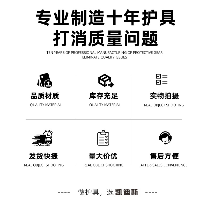 Amazon Hot Red Hair Care Hat to Prevent Hair Loss Dual Band Timed 24W Head Infrared Hat