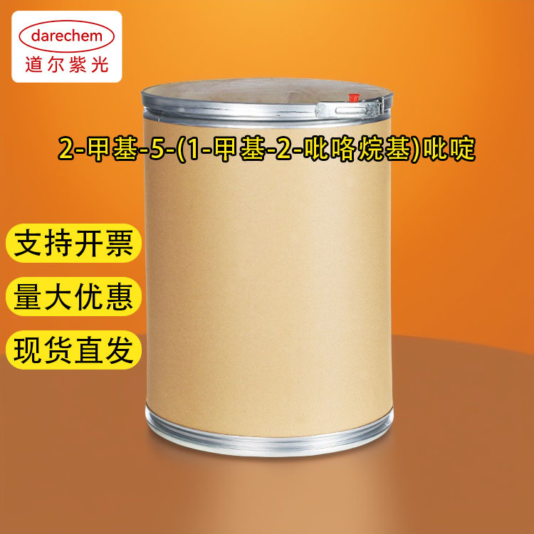 101540-79-8 2-метил-5-(1-метил-2-пирролидинил)пиридин (+/-)-6-метилн