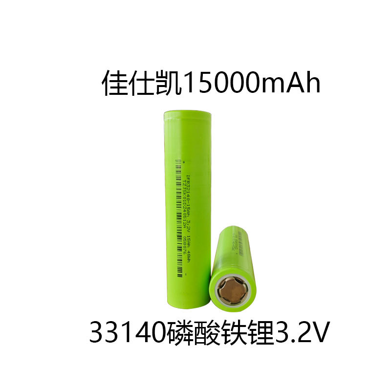 32140 литий-железо-фосфатный аккумулятор 15000mAh для электромотоциклов оптовая продажа