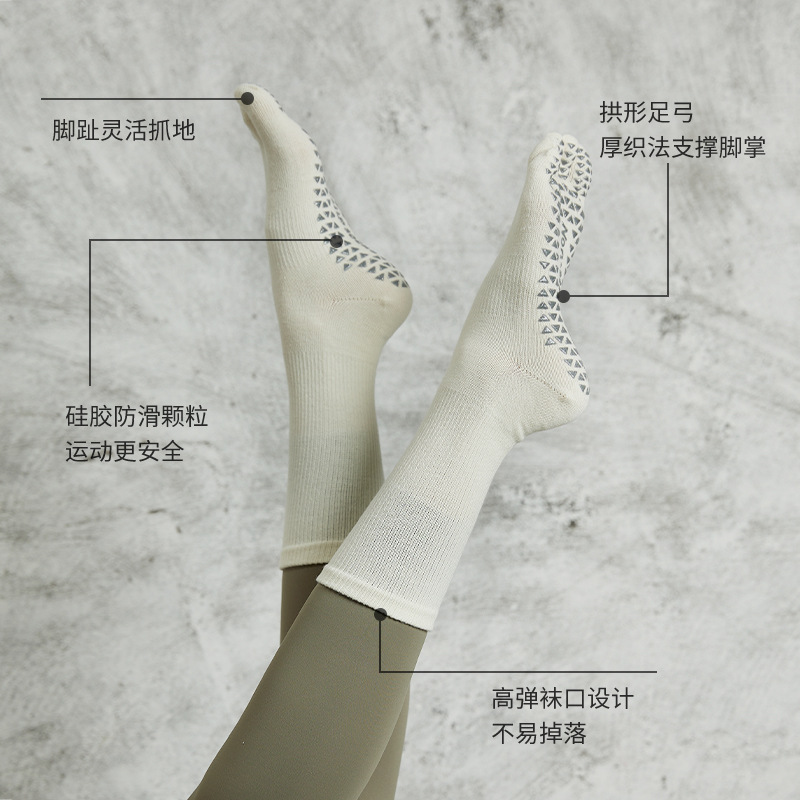 Sweat-Absorbent Yoga Socks, Autumn and Winter Professional Non-Slip Socks, Pilates Five-Finger Socks, Mid-Calf Yoga Sports Socks, Fitness Socks