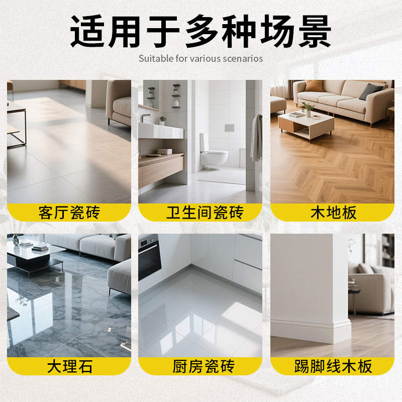 Gunuo Ceramic Tile Repair Strong Adhesive Hollow Glue Special Glue for Loosening and Grouting of Ceramic Tiles