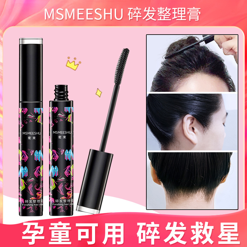 Фабричные продажи крема для поврежденных волос, крем для укладки, легко переносимый, против завивания, не жирный, артефакт для поврежденных волос