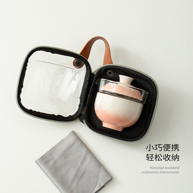Gradient Travel Tea Set Quick Cup One Pot Two Cups Dopamine Portable Tea Set Small Fresh Souvenir for Camping Use