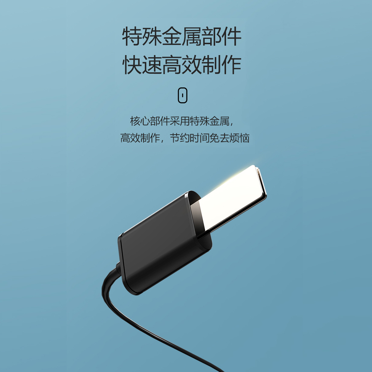 Disinfectant water generator 84 disinfectant generator USB water electrolysis Electrolytic Water sodium hypochlorite sterilization