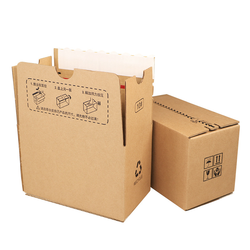 Zipper Carton No. 10 Corrugated Three-Layer Easy-Tear Processing No-Tape Tear-Off Cosmetic Jewelry Express Carton