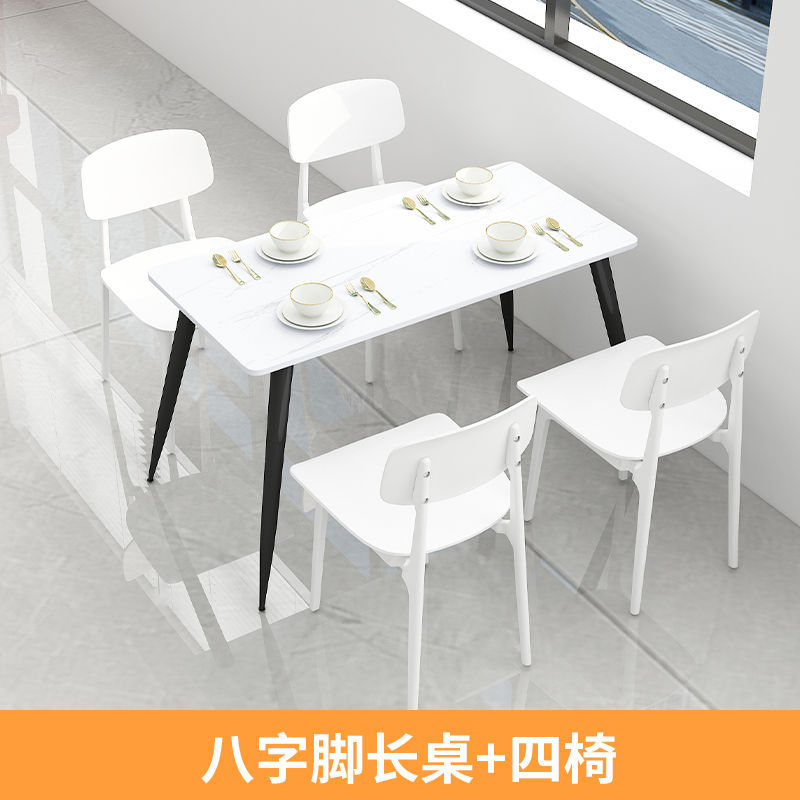 School Staff Canteen Tables and Chairs Burger Fried Chicken Shop Commercial Milk Tea Snack Fast Food Restaurant Catering Slate Table and Chair Combination