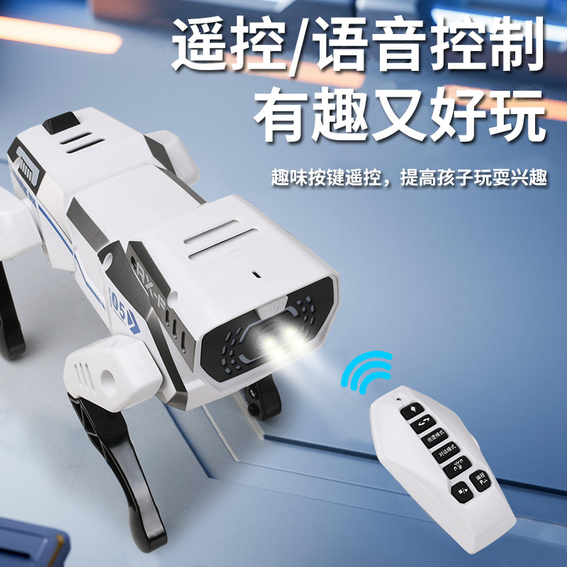 Popular Kidsren's Ai Artificial Robot Dog Intelligent Voice Bionic Remote Control Mechanical Dog Robot Toy Stall Wholesale