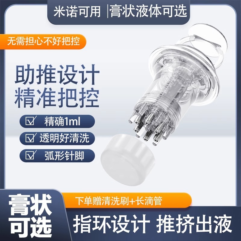 аппликатор для кожи головы Mino с пенным шариком для геля