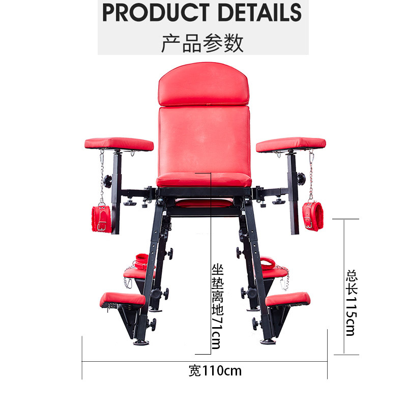 Multi-Position Sex Stool for Couples, Erotic Furniture, Multi-Functional Folding Chair, Octopus Chair, Training Support