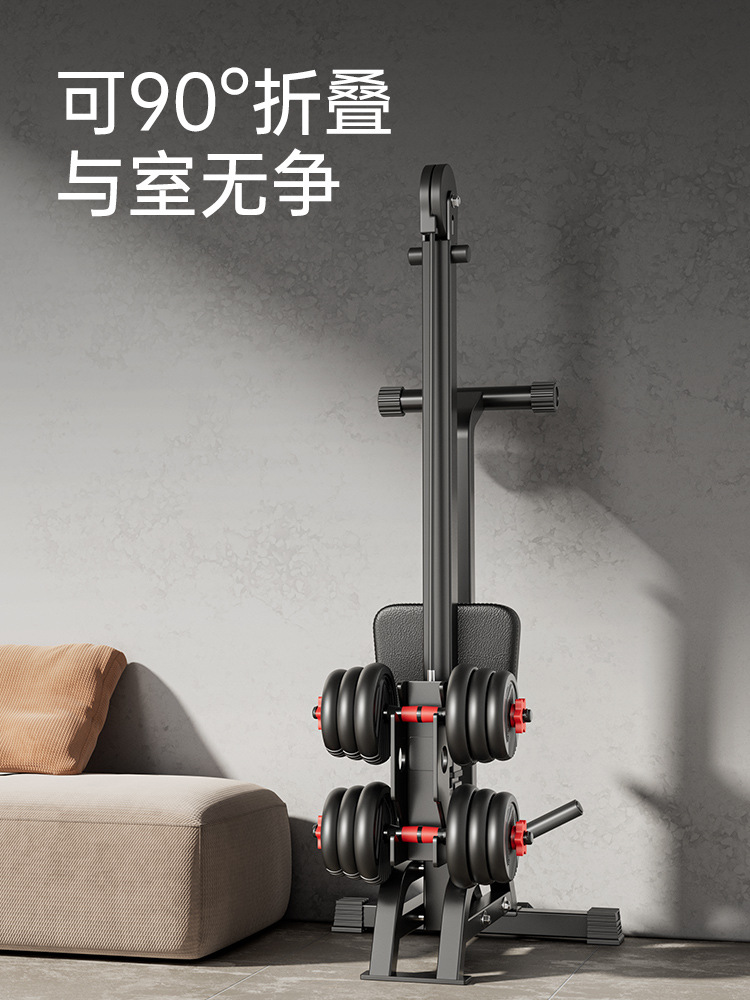 Cross Border Dumbbell Rowing Machine Foldable Home Sports Fitness Equipment Small Aerobic Weight Loss Training Rowing Machine