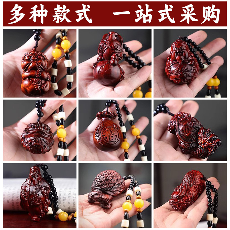 Оптовая продажа деревянной игрушки Пиксиу, подвеска бога богатства, резьба из палисандра, горячие товары