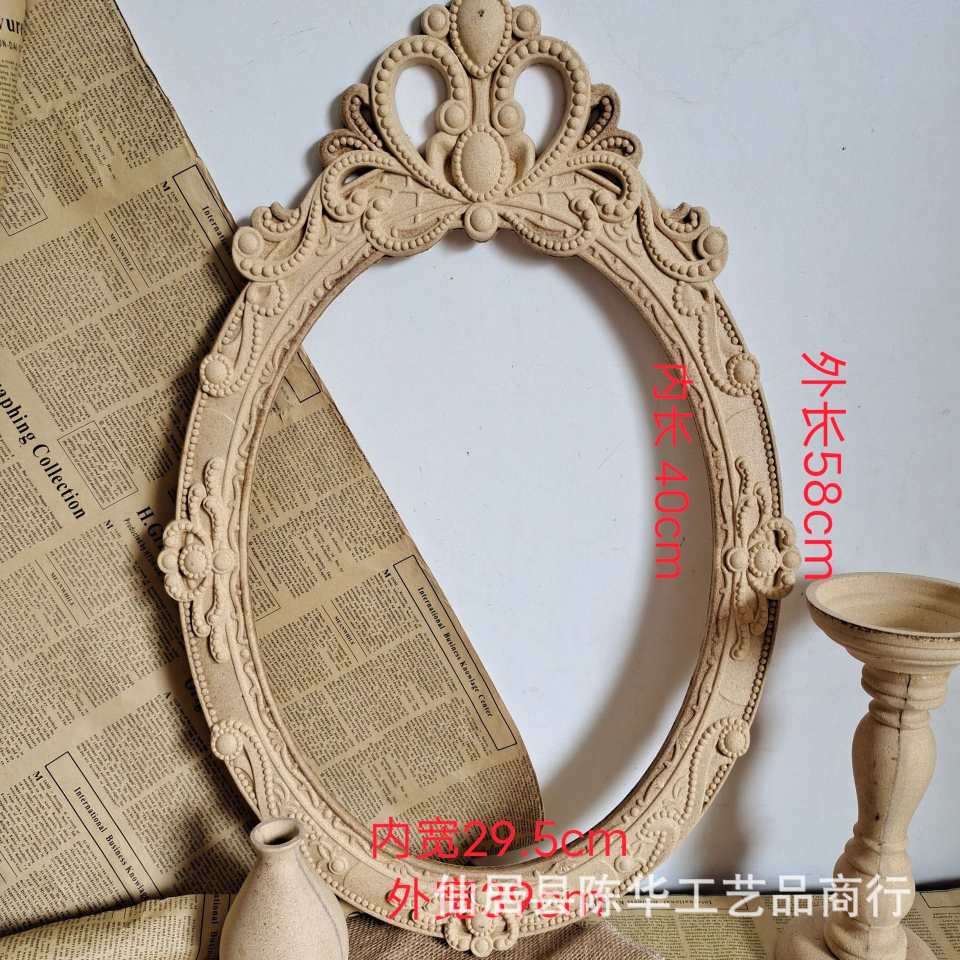 Blank material vintage wooden photo frame rough European style frame picture frame shooting props B & B home decorations