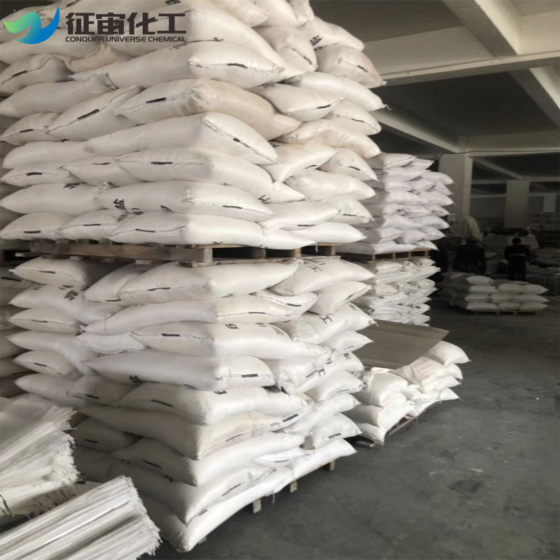 Spot Benzoate Electroplated Grade Benzoate Feed Grade Benzoate Analytical Reagent Benzoate