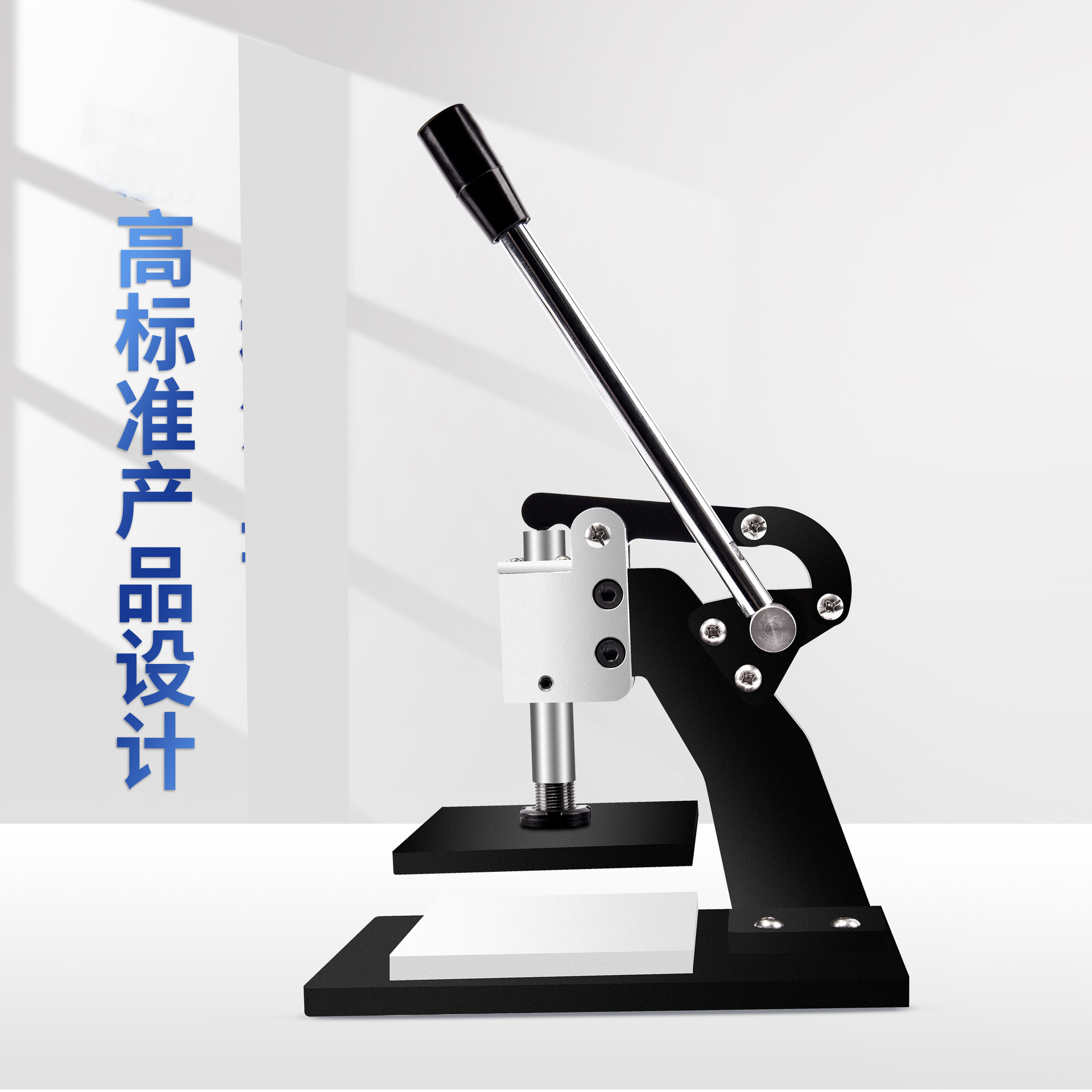 Round Knife Die-Cutting Machine Manual Sheet Material Leather Fabric Self-Adhesive Paper Sample Cutting and Stamping Machine Cutting