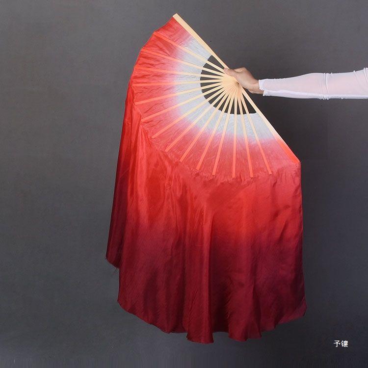 Wanjiang Dance Fan Dancing Fan Silk Large Double-sided dark red Gradual Change Yangko Square Dance Jiaozhou Fan Jiaozhou Ancient