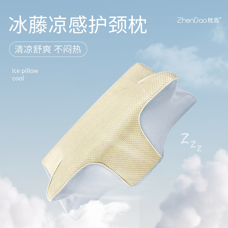 Летняя охлаждающая подушка, память из хлопка, защита шейного отдела, помощь в сне, оптовая продажа