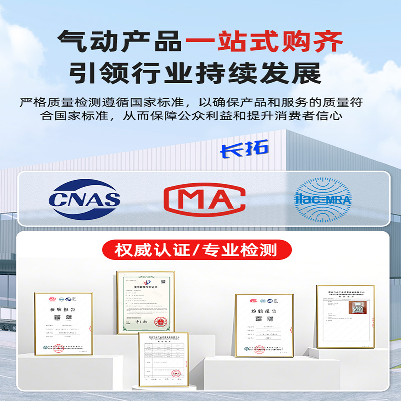 Water tank level gauge machining center level water level gauge YWZ-80T100T125T127T150T200T250T