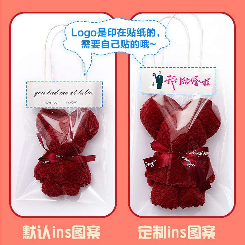 30*30 pineapple bear towel hand gift birthday wedding gift shop graduation holiday printing logo