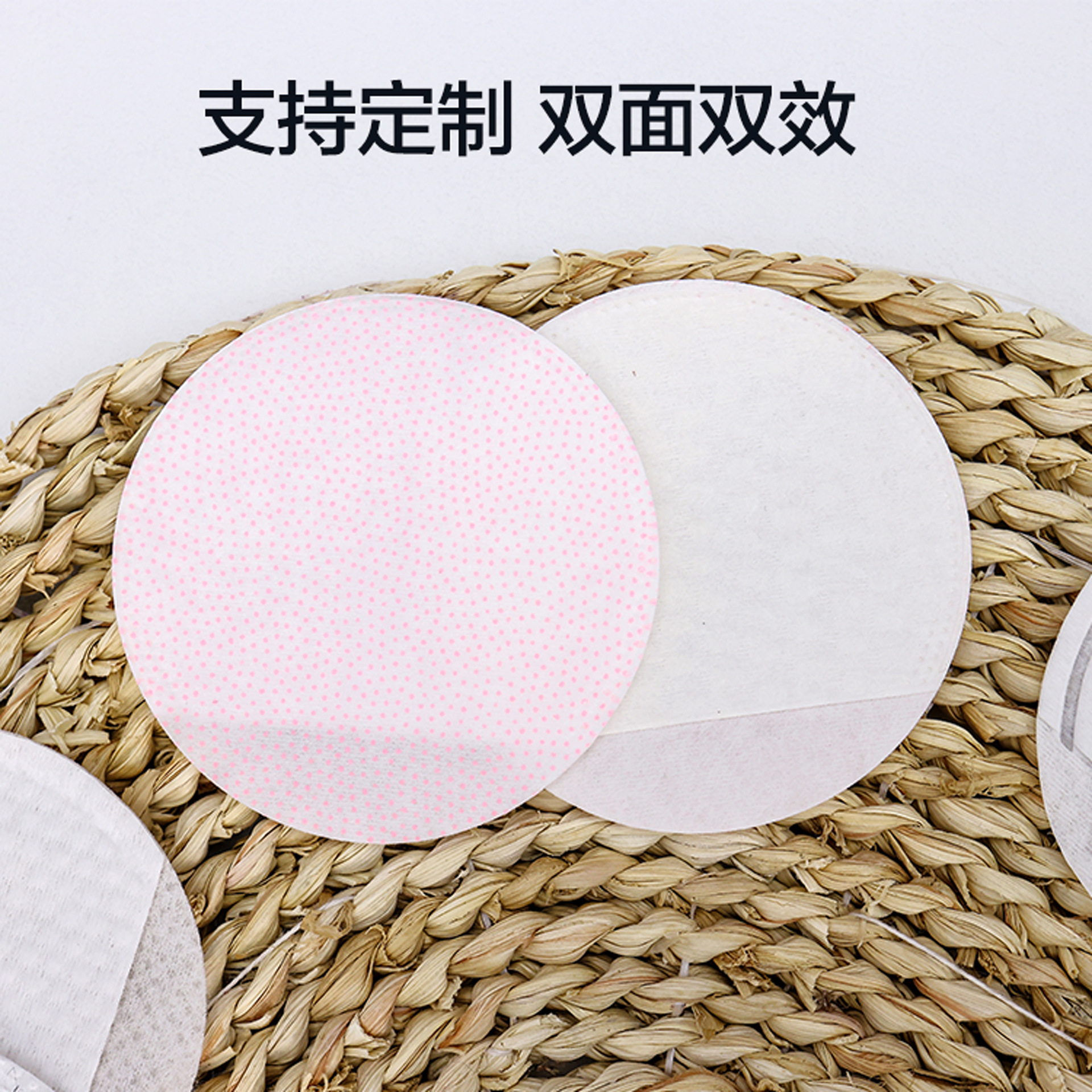 Hand-Inserted Round Finger Cots, Wet Compress Skin Care, Exfoliating Thickeneded Cotton Pads, Cleansing and Makeup Remover Round Dry Cotton Pads