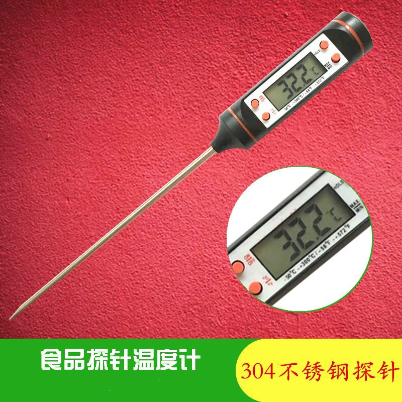 Цифровой термометр для воды и масла TP101