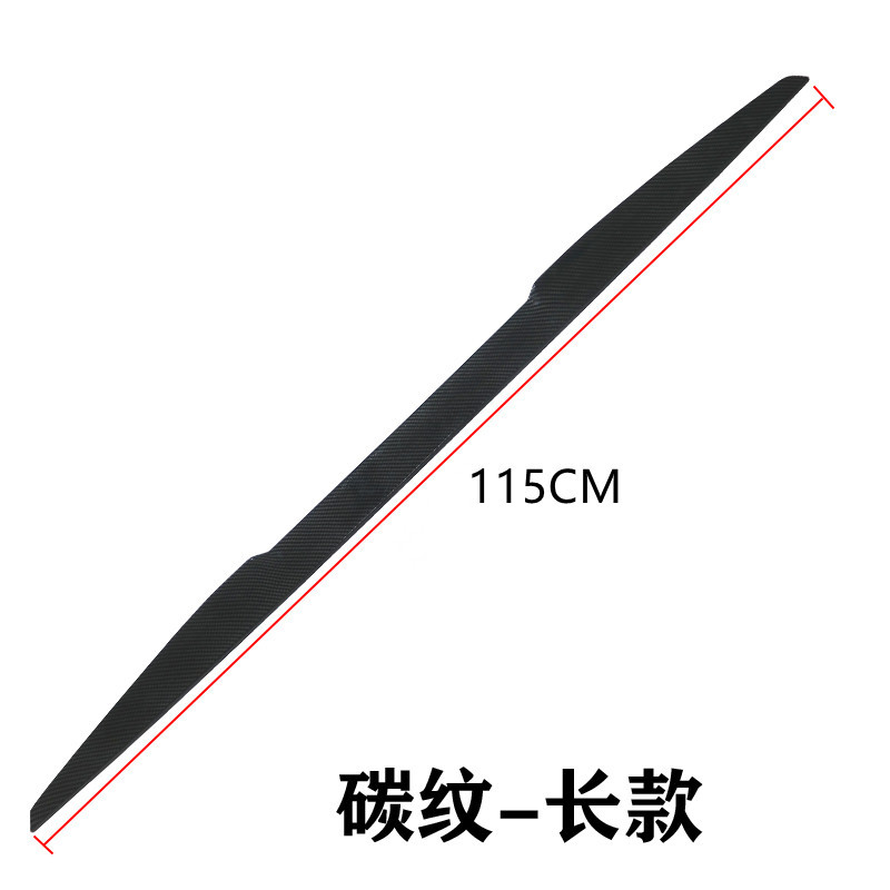 Car modification universal tail punch-free integrated paste personality hatchback sedan sports car wing decoration