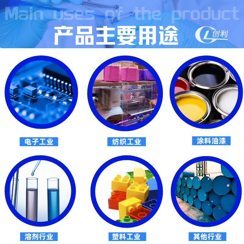Oil Acid Industrial Metal Anti-Rust Agent Lubrication Emulsified Animal Oleic Acid Industrial Grade Vegetable Oleic Acid