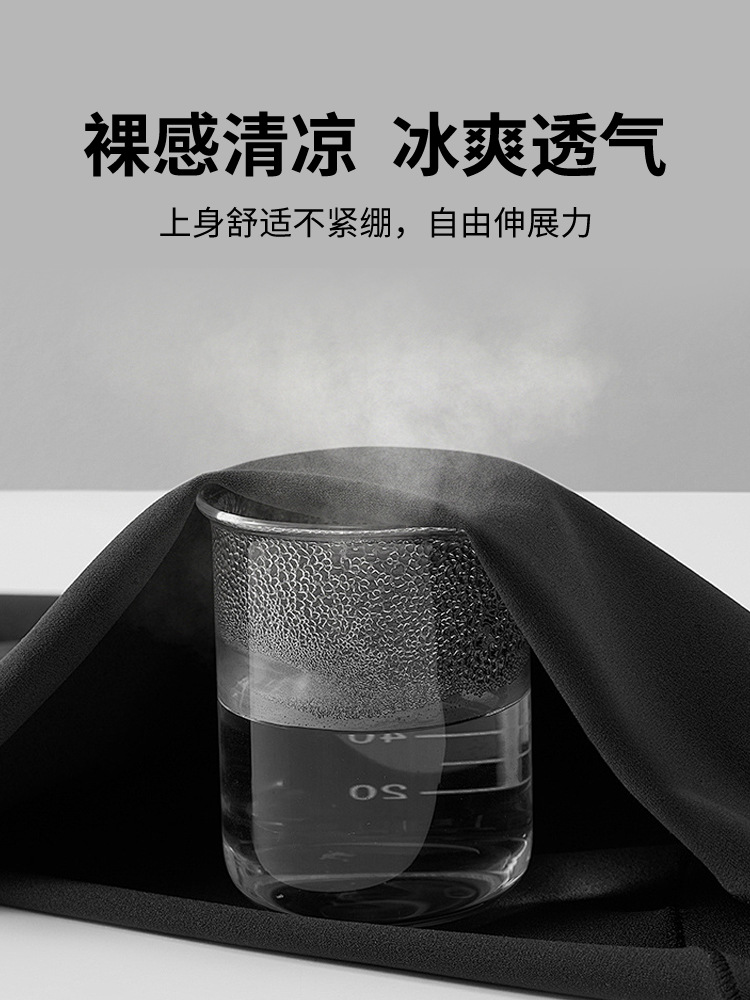 Two Bar School Uniform Pants Xizang Blue Two Bar Primary School Senior high school Men's and Women's Loose Sports Summer Ice Silk School Pants