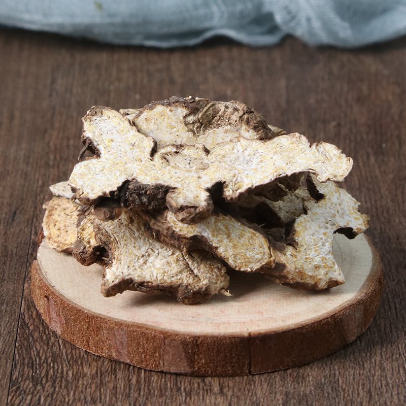 Selection of Atractylodes 500g [Shengyuan Herbal Medicine] Origin and Supply Assurance Atractylodes Chinese Herbal Medicine Wholesale Complete Varieties