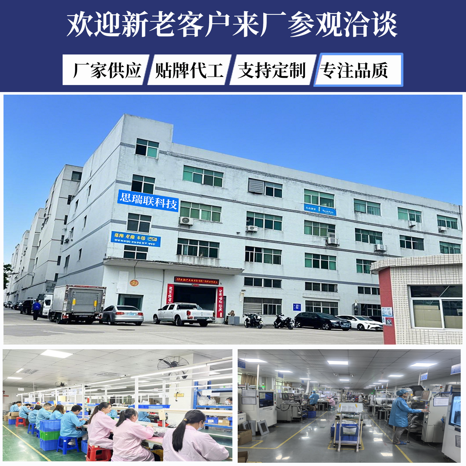 Cross-Border High-Power Rolling Shutter Door 433 Remote Control 4-Button Learning Code Remote Motor Water Pump Wireless Remote Control 315