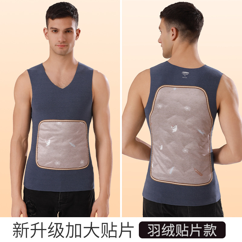 Down Thermal Vest Style Men's Velvet Thickeneded Vest Autumn and Winter Belly Protection Bottoming Shirt One Piece Lightweight