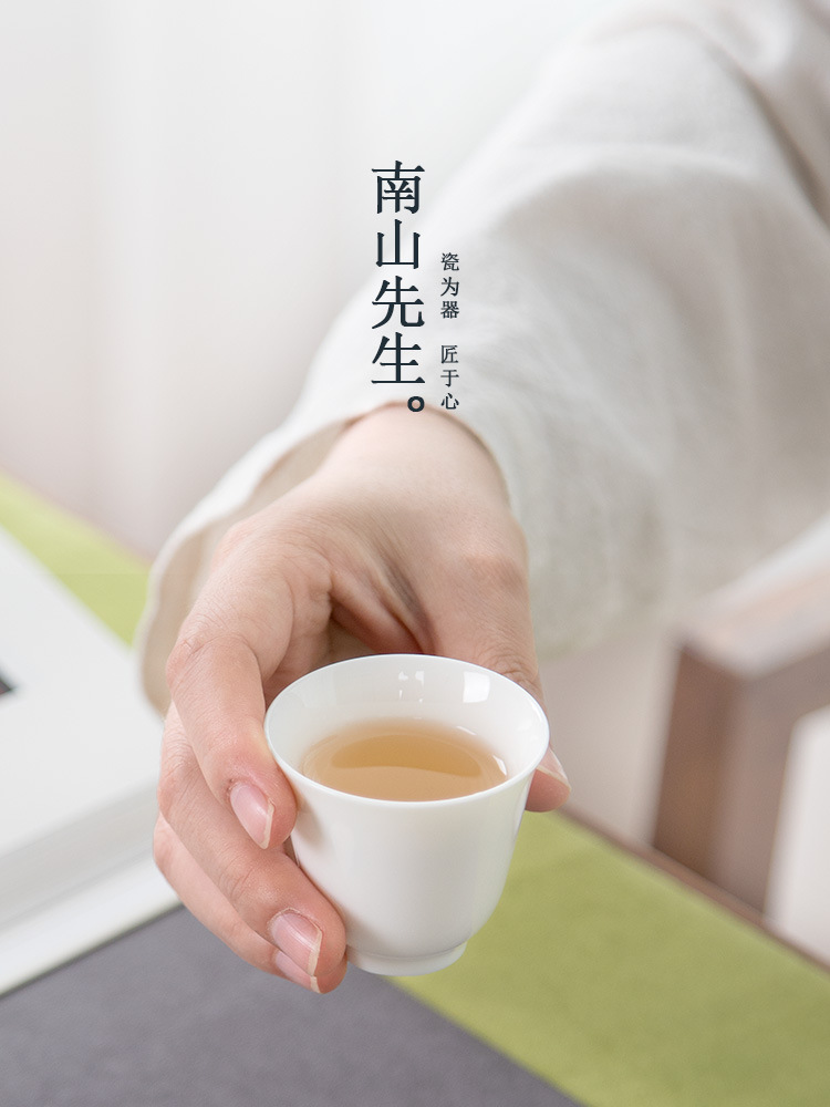 Original White Tea Cup Ceramic Household Tea Cup Small Single Cup Master Cup Kung Fu Tea Set Tea Cup