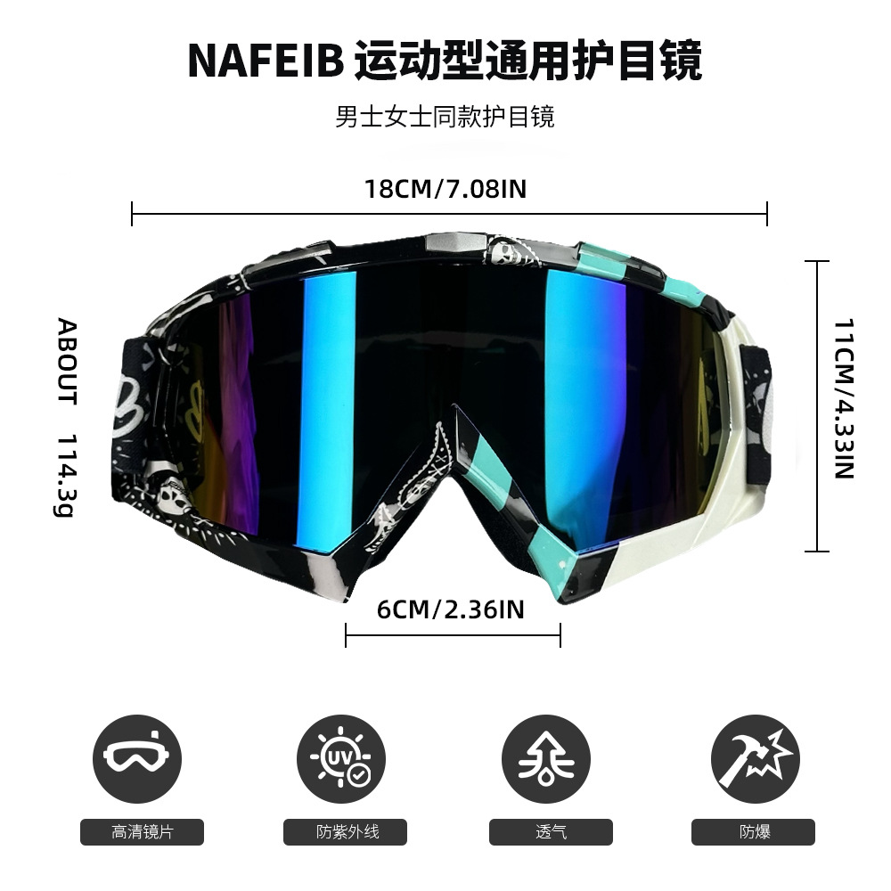 N634 Cross-Border Cycling Goggles Motorcycle Off-Road Outdoor Sports Glasses Ski Goggles Atv Windproof Source Factory