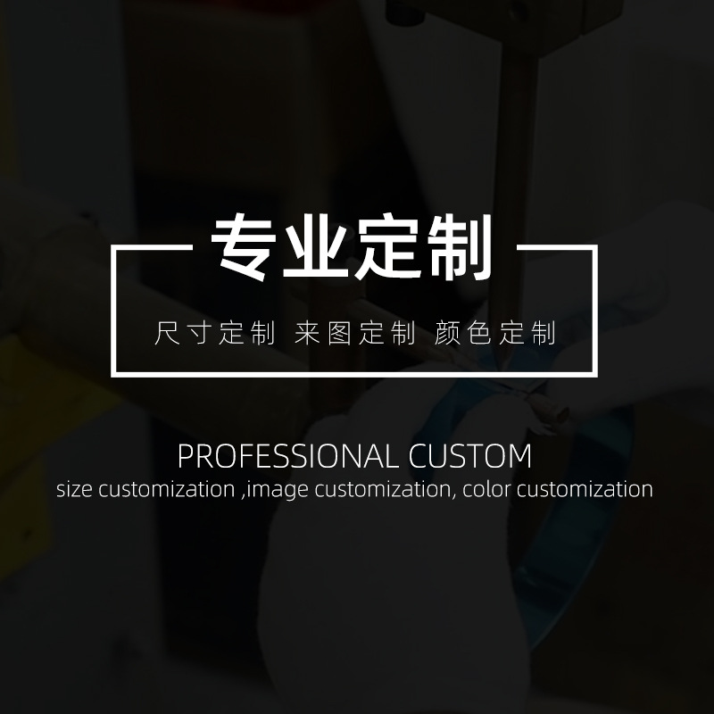 Personalized Stainless Steel Cookie Mold Manufacturer Easter Christmas Halloween Thanksgiving Valentine's Day