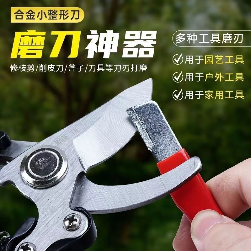 [Quick Knife Grinding] Household Knife Grinding Artifact Grinding Stone Multifunctional Kitchen Knife Grinding Scissors Kitchen Gadgets