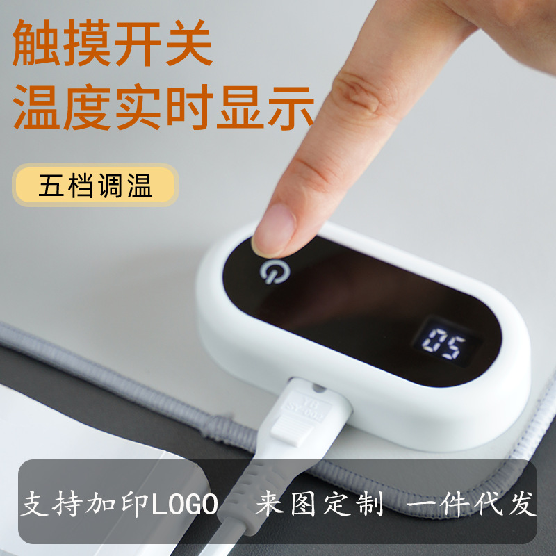 Cross-border tasteless warm table mat office heating mouse mat heating table mat heating table treasure super-large warm hand table mat formulation