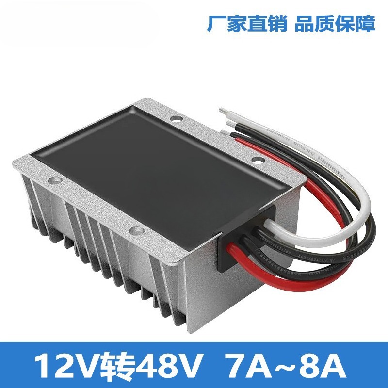 12V to 48V Dc Regulator Step-Up 48V Power Booster 12V to 48V Power Converter Module