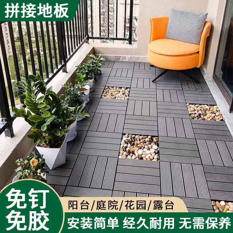 Outdoor Ecological Imitation Plastic Wood Floor Buckle Courtyard Terrace Garden Self-Laying Splicing Pp Plastic Anti-Corrosion Wood