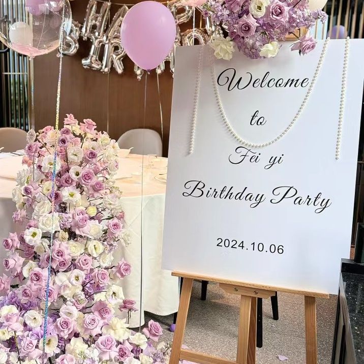 Smoke partner welcome brand hotel wedding a board lead engagement background wall KT smoke banquet smoke little red book